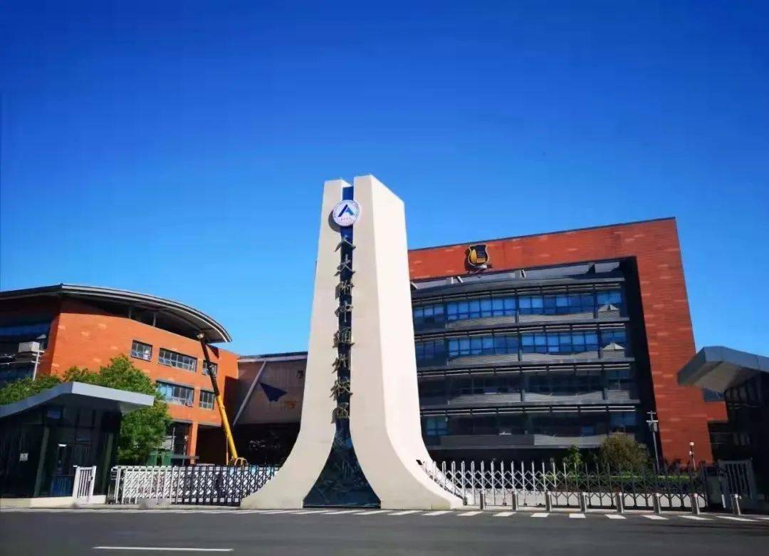 北京潞河中學(xué)官網(wǎng)