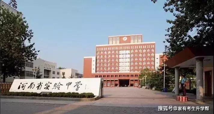 2019藝術(shù)生分?jǐn)?shù)線