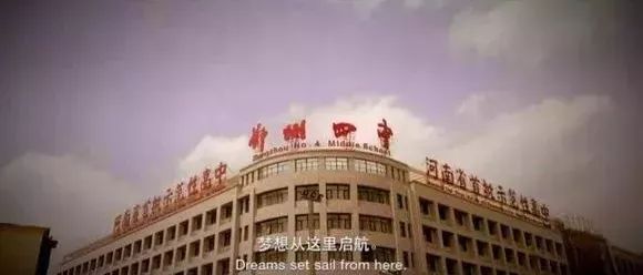 2019藝術(shù)生分?jǐn)?shù)線