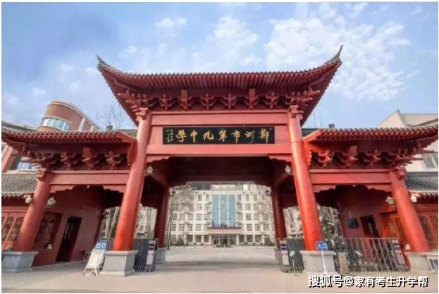 2019藝術(shù)生分?jǐn)?shù)線