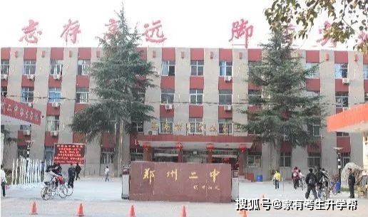 2019藝術(shù)生分?jǐn)?shù)線