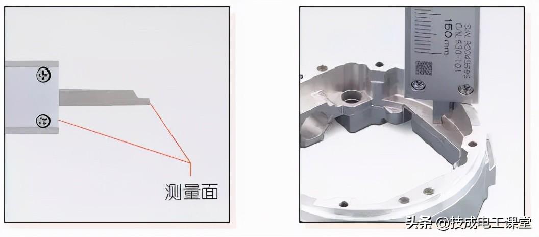 游標(biāo)卡尺讀數(shù)練習(xí)