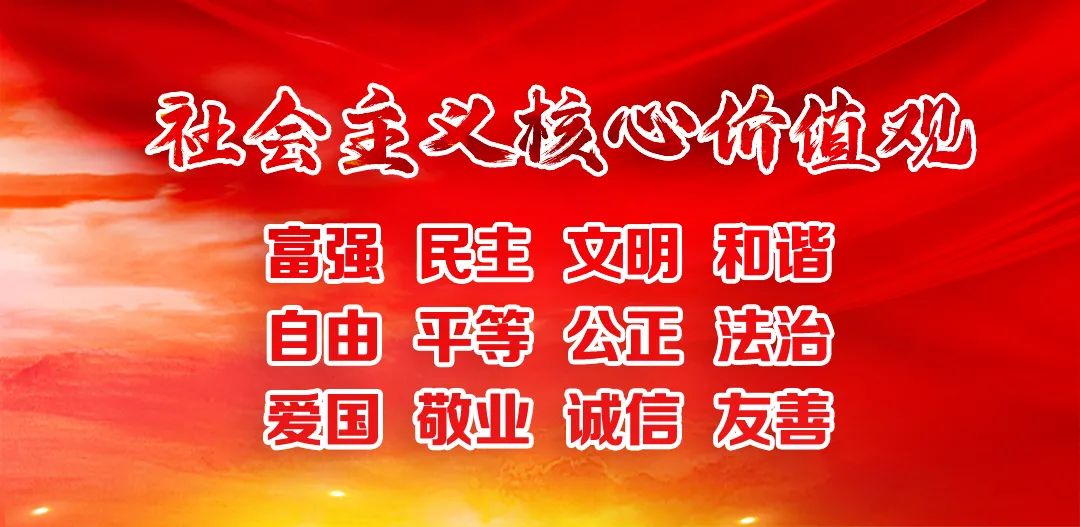 培優 物理競賽