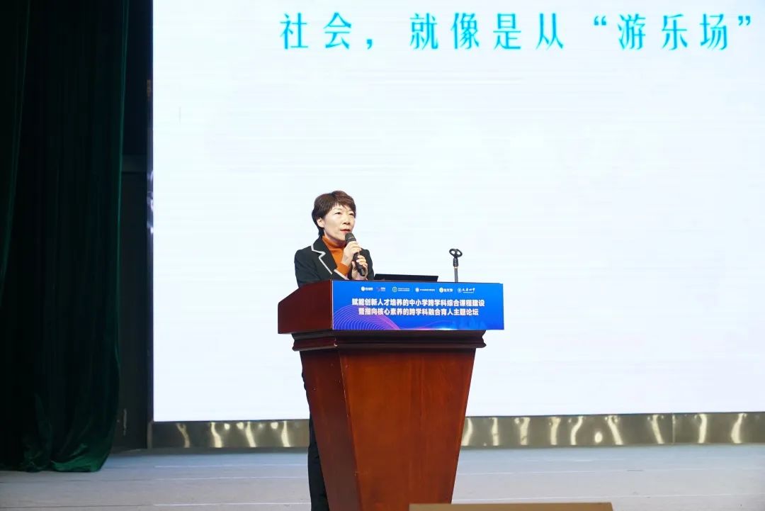高中物理導入情景課題申報