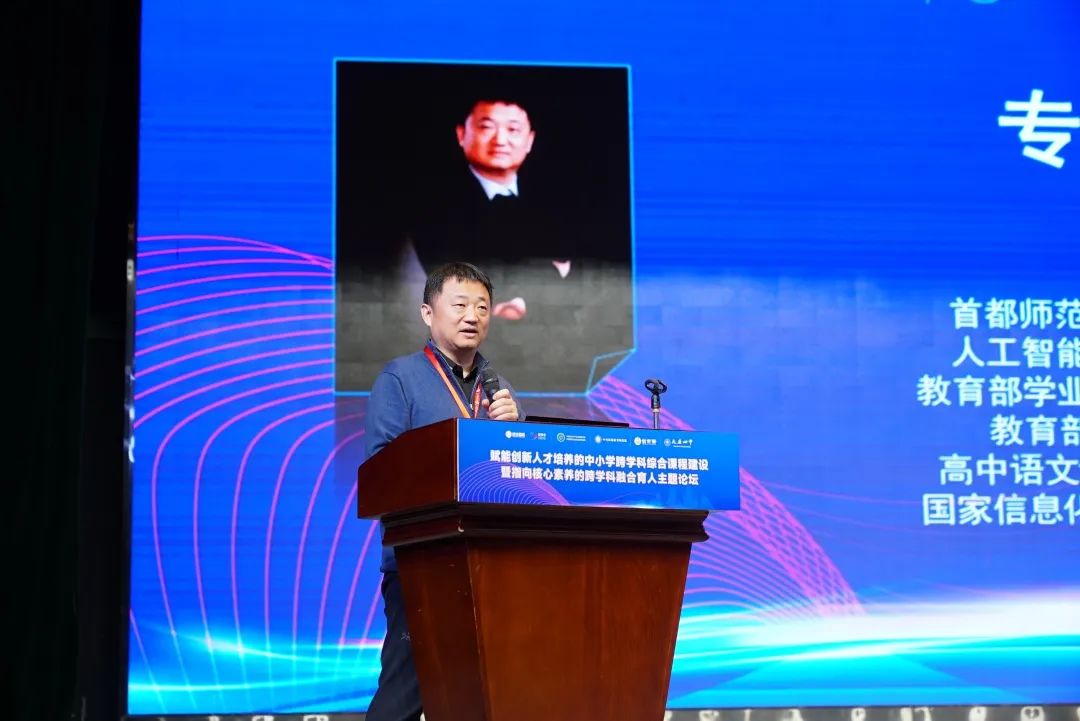 高中物理導入情景課題申報