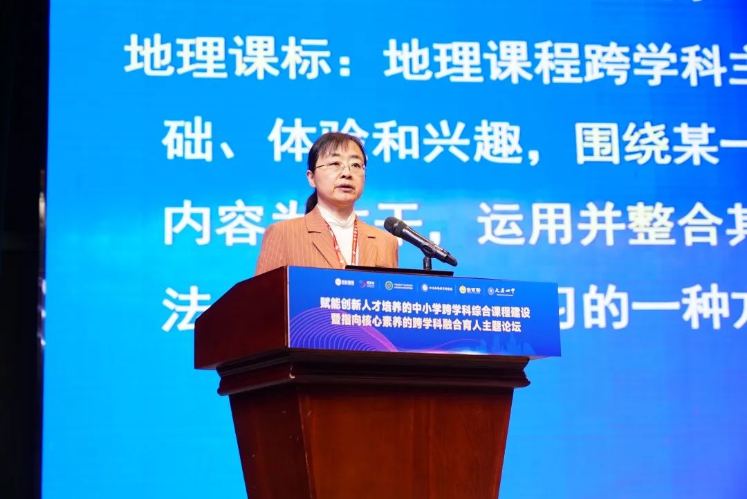 高中物理導入情景課題申報