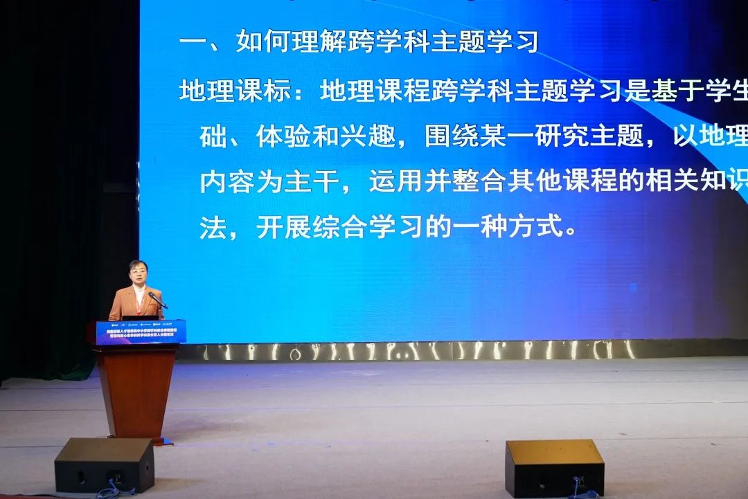 高中物理導入情景課題申報