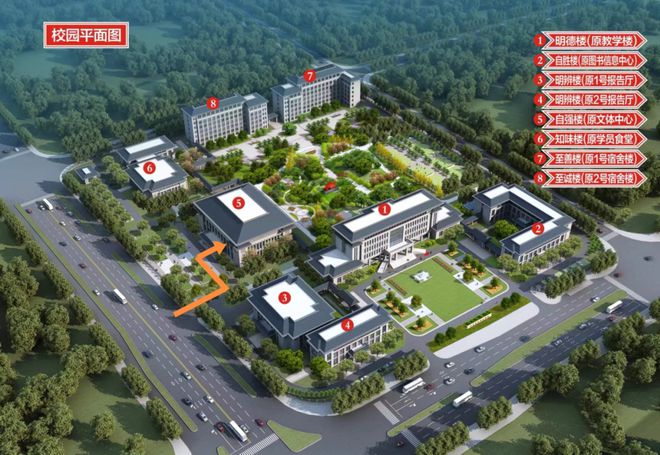 2024年國家司法考試報名時間