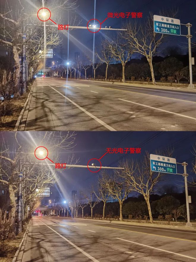 光電效應方程
