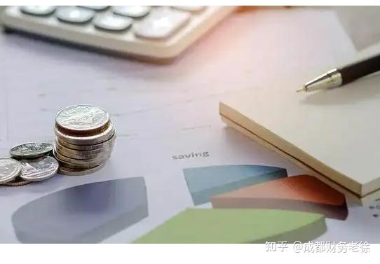 會計(jì)培訓(xùn)學(xué)費(fèi)是多少錢