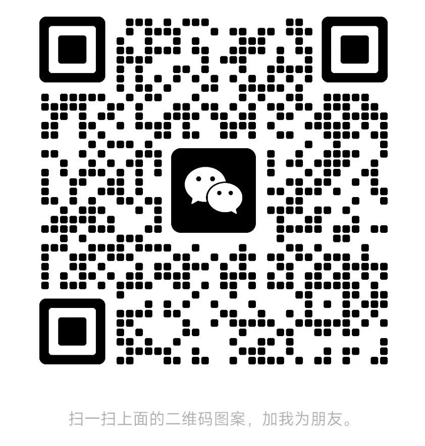初中物理中考電學串聯(lián)電路分析技巧總結(jié)