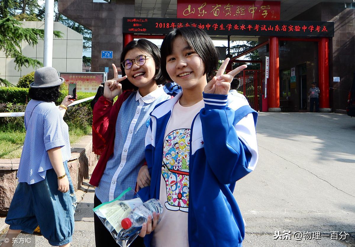 高中物理導(dǎo)線的電阻復(fù)習(xí)
