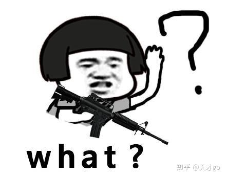 高考一輪復習