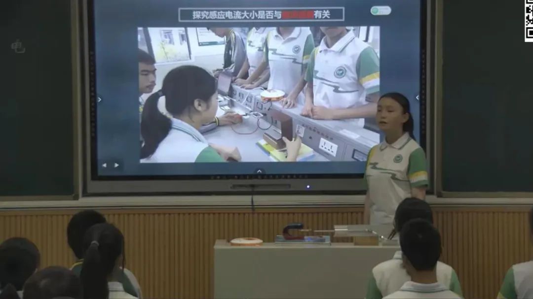 高中物理導(dǎo)線切割實(shí)驗(yàn)視頻