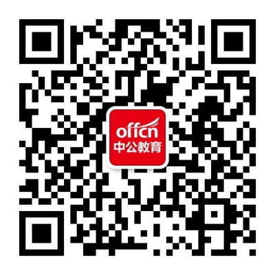 微信咨詢