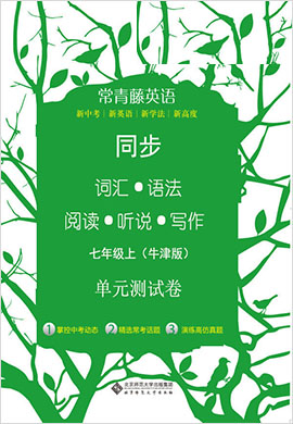 學科網物理官網