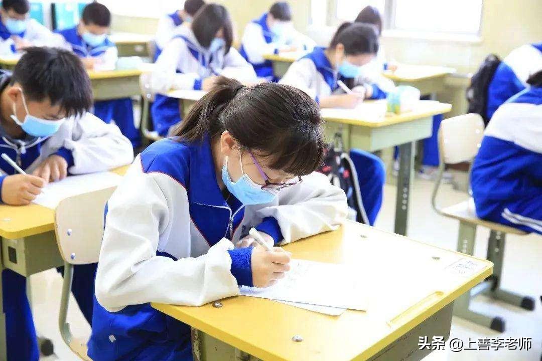 物理學科網學科網