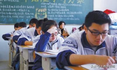 物理學科網學科網