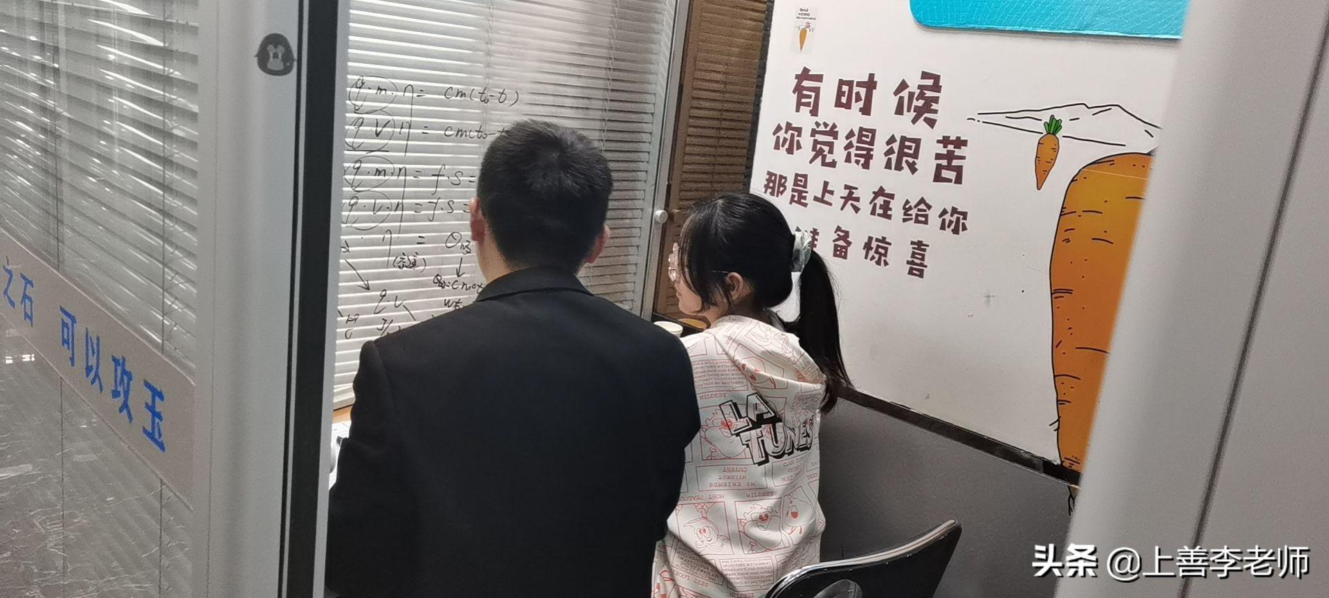 物理學科網學科網