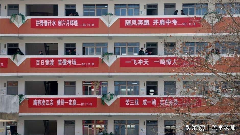 物理學科網學科網
