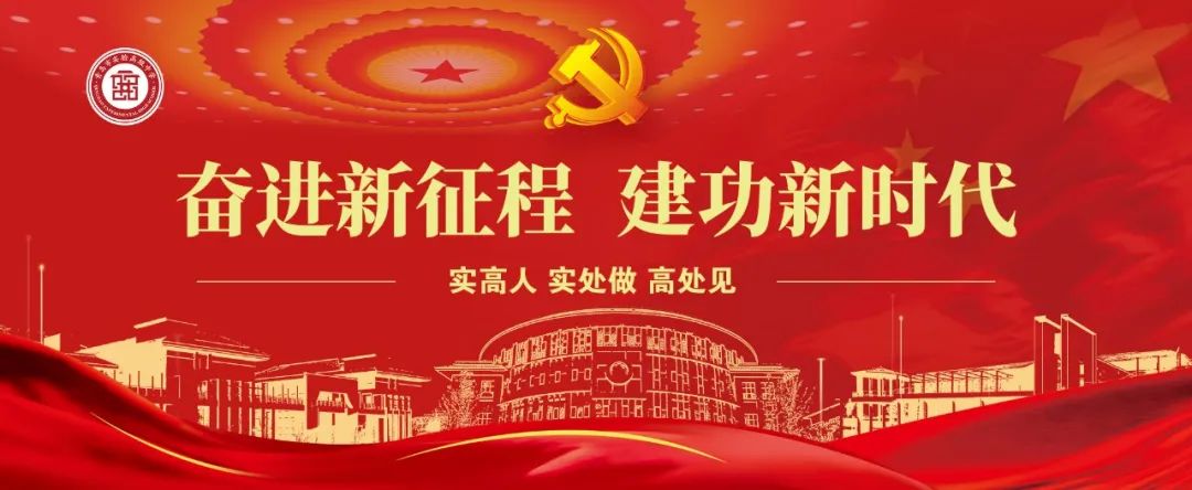 高中物理實驗公式