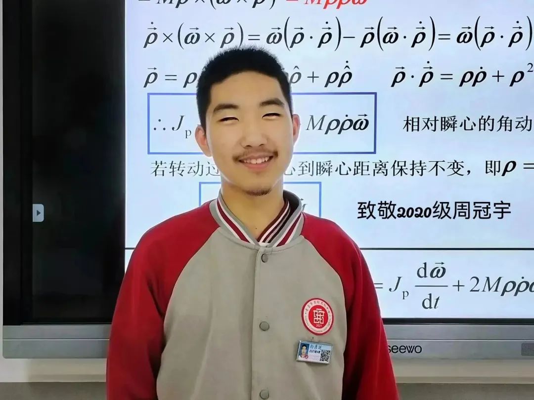 高中物理實驗公式