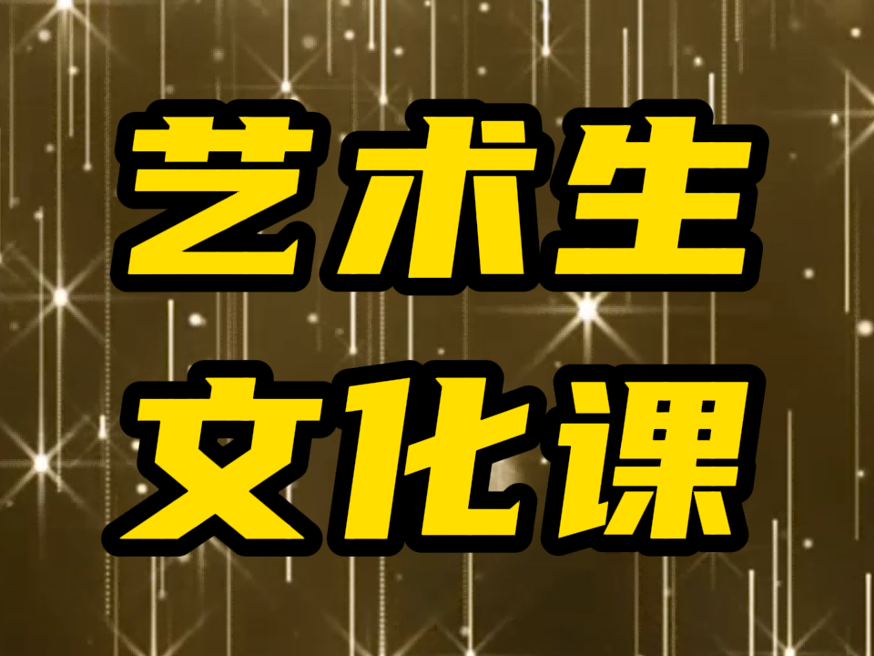 初中物理電學(xué)模擬實(shí)驗(yàn)室