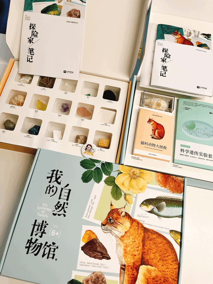 1299初中物理網(wǎng)