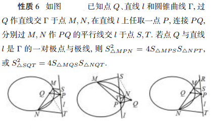 必修二數學題50道及解析