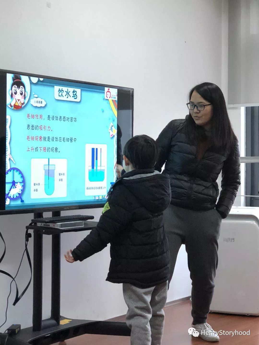 毛細管現象