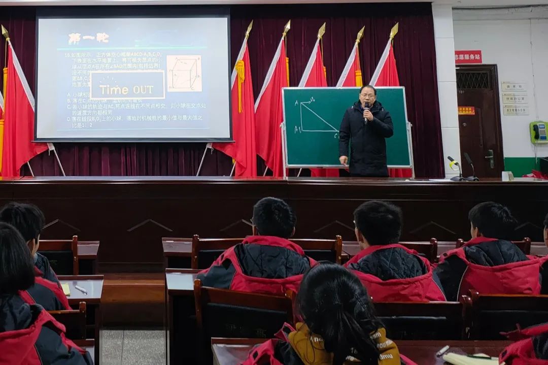 高中物理實(shí)驗(yàn)比賽
