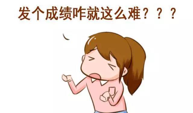 學科網官網登錄