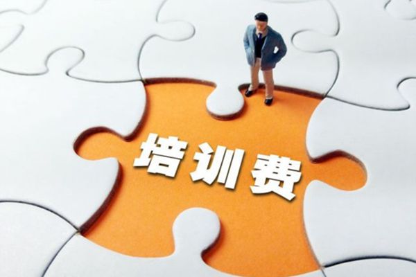高中物理競賽考試