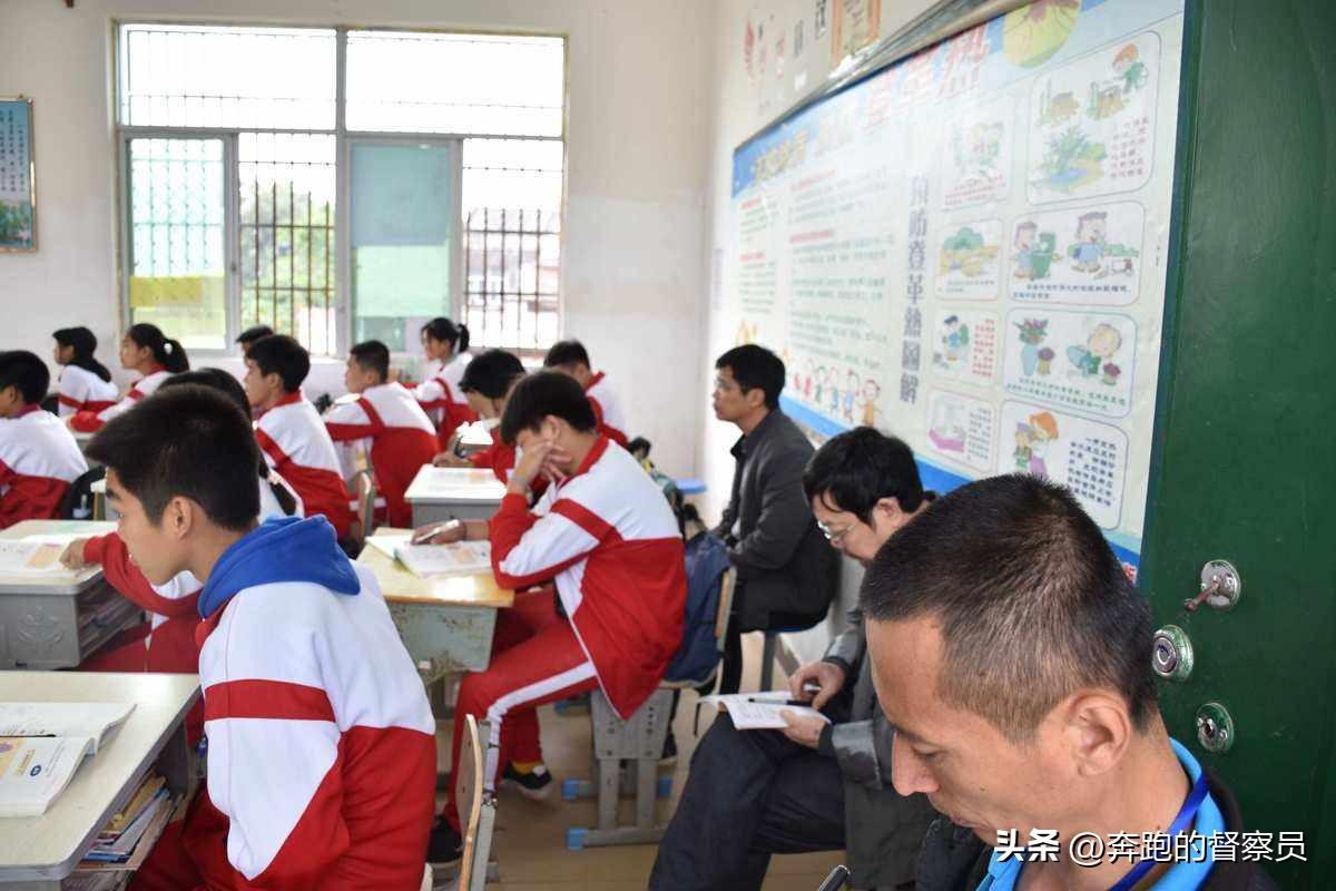 初中物理重心