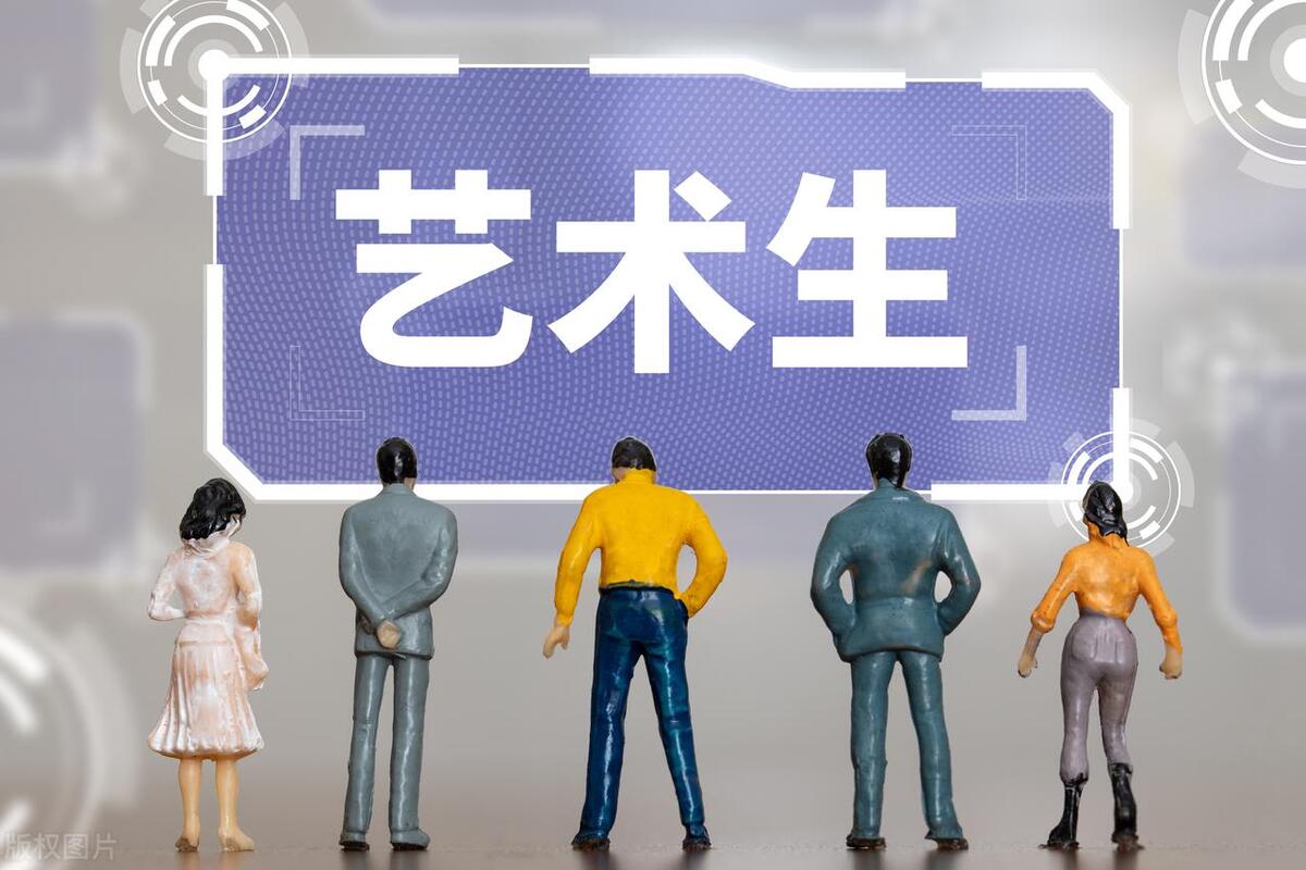 2024年中央民族大學首頁錄取分數線（所有專業分數線一覽表公布）