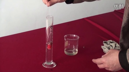 初中物理測(cè)量平均速度