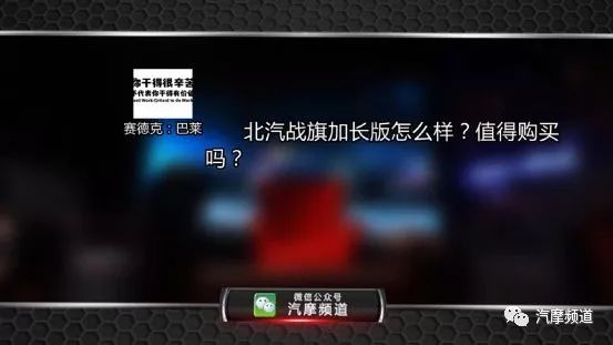 地球質(zhì)量