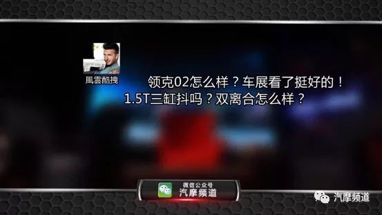 地球質(zhì)量