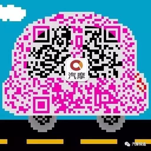 地球質(zhì)量