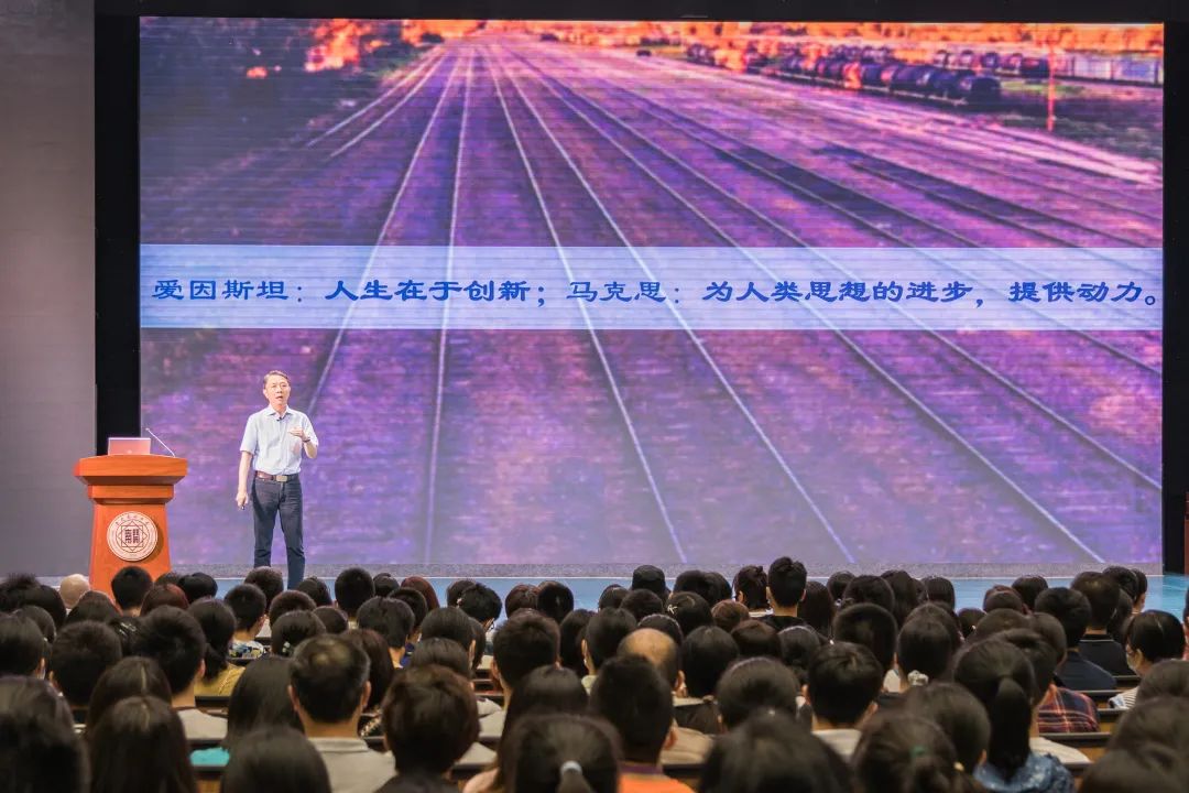 高中物理 圖像法