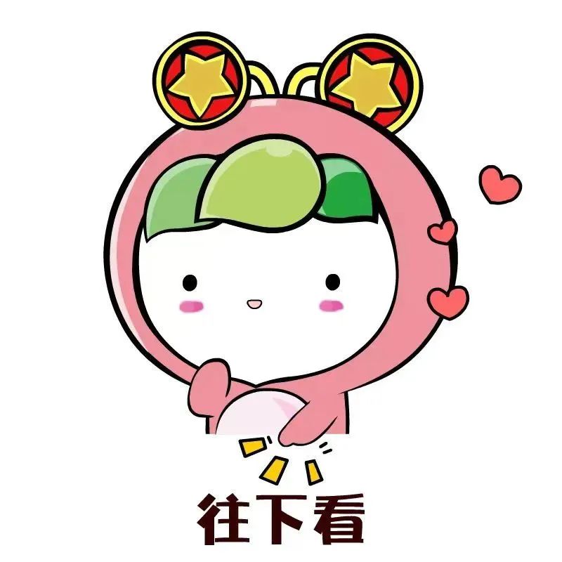 2024年計(jì)算機(jī)二級(jí)考試報(bào)名時(shí)間