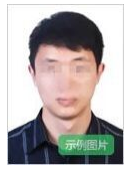 北京市教育考試網(wǎng)