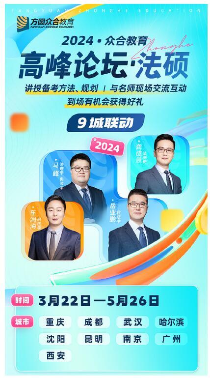 九年級物理上學(xué)期教學(xué)工作計劃