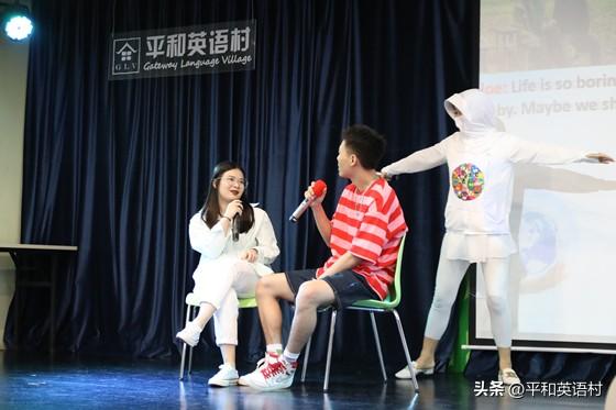 北京英語(yǔ)班費(fèi)用