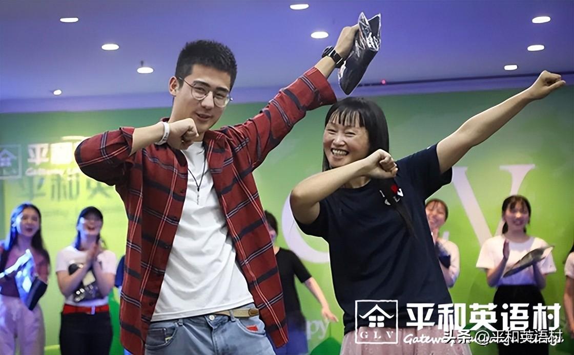 北京英語(yǔ)班費(fèi)用