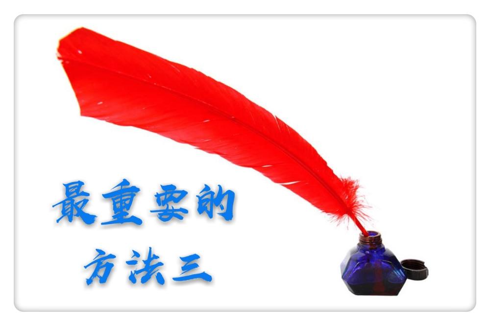 打點(diǎn)計(jì)時(shí)器求加速度公式