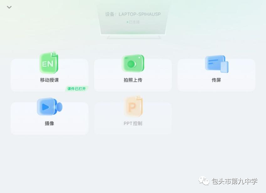 一輪復(fù)習(xí)之靜電場(chǎng)大集備課件.ppt