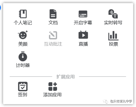 一輪復(fù)習(xí)之靜電場(chǎng)大集備課件.ppt