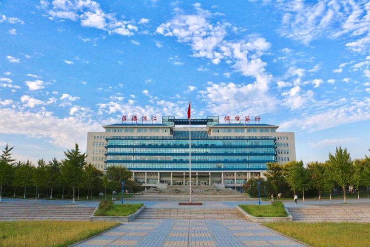 山東中醫(yī)藥大學錄取分數(shù)線