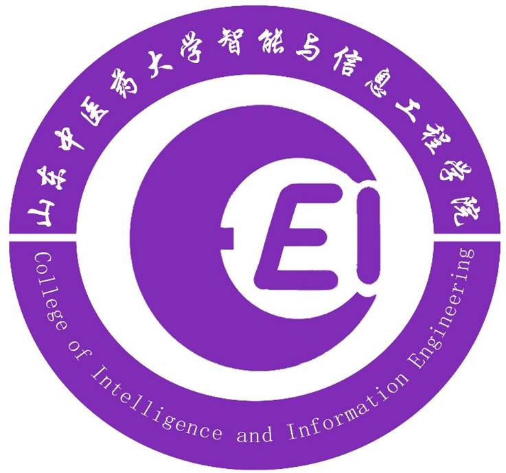 山東中醫(yī)藥大學錄取分數(shù)線
